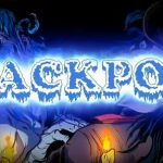 What the Flip vs. Alice Cooper