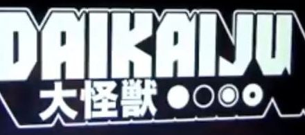 Throwback: Daikaiju Homebrew – rules, gameplay, stream